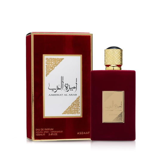 Ameerat Al Arab - Master Box