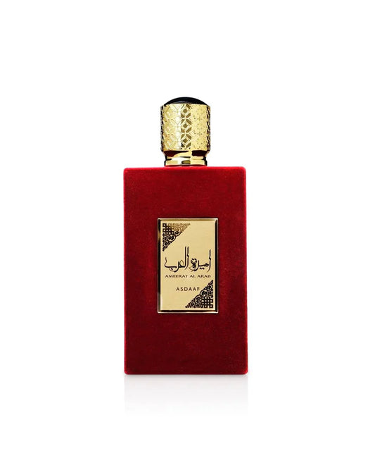 Ameerat Al Arab - Master Box